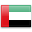 �mirats Arabes Unis